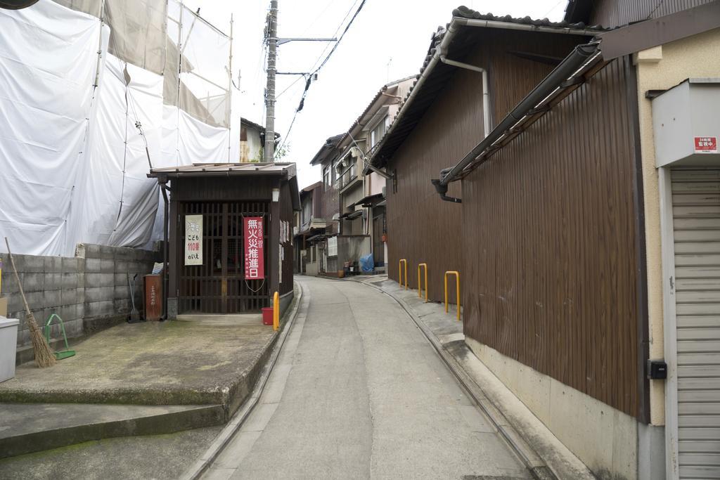 Azzurro Elefante Villa Kyoto Bagian luar foto