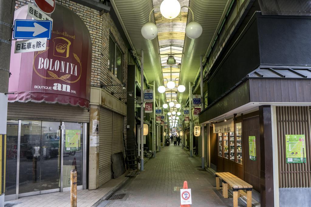 Azzurro Elefante Villa Kyoto Bagian luar foto