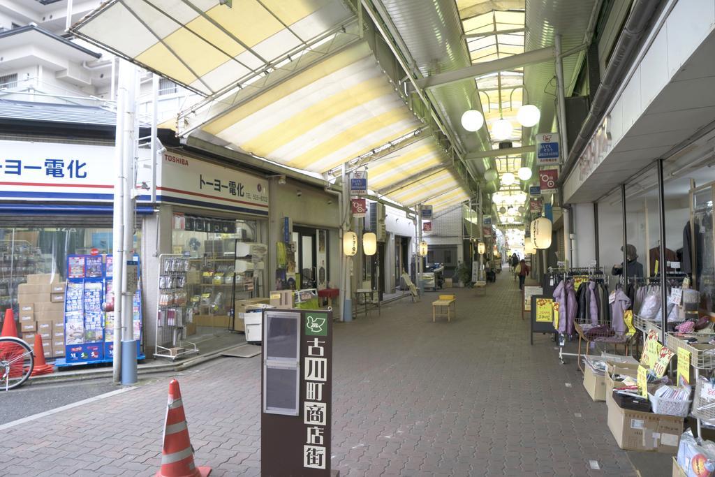 Azzurro Elefante Villa Kyoto Bagian luar foto