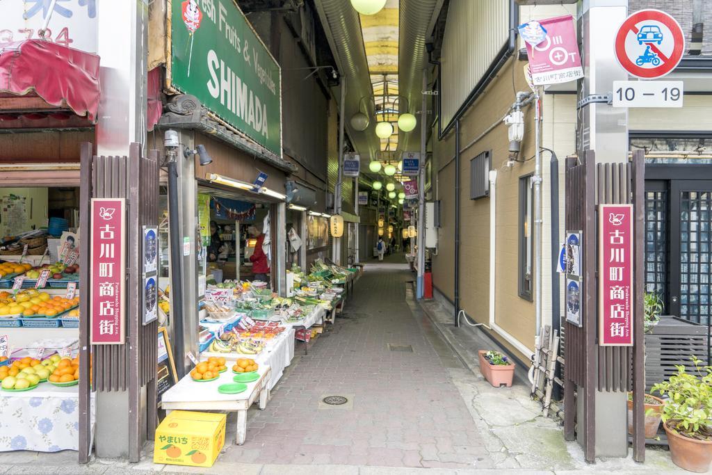 Azzurro Elefante Villa Kyoto Bagian luar foto