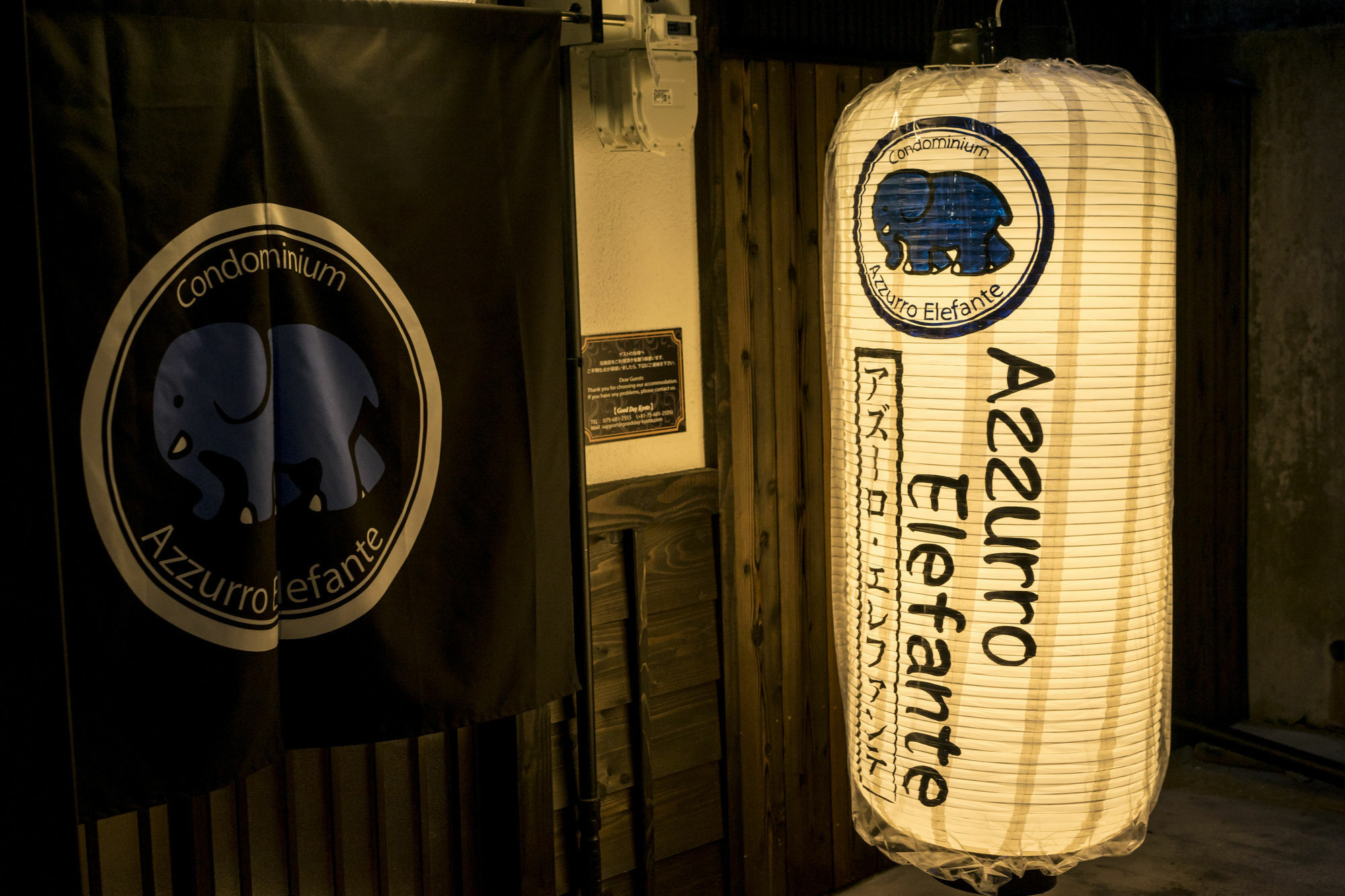 Azzurro Elefante Villa Kyoto Bagian luar foto