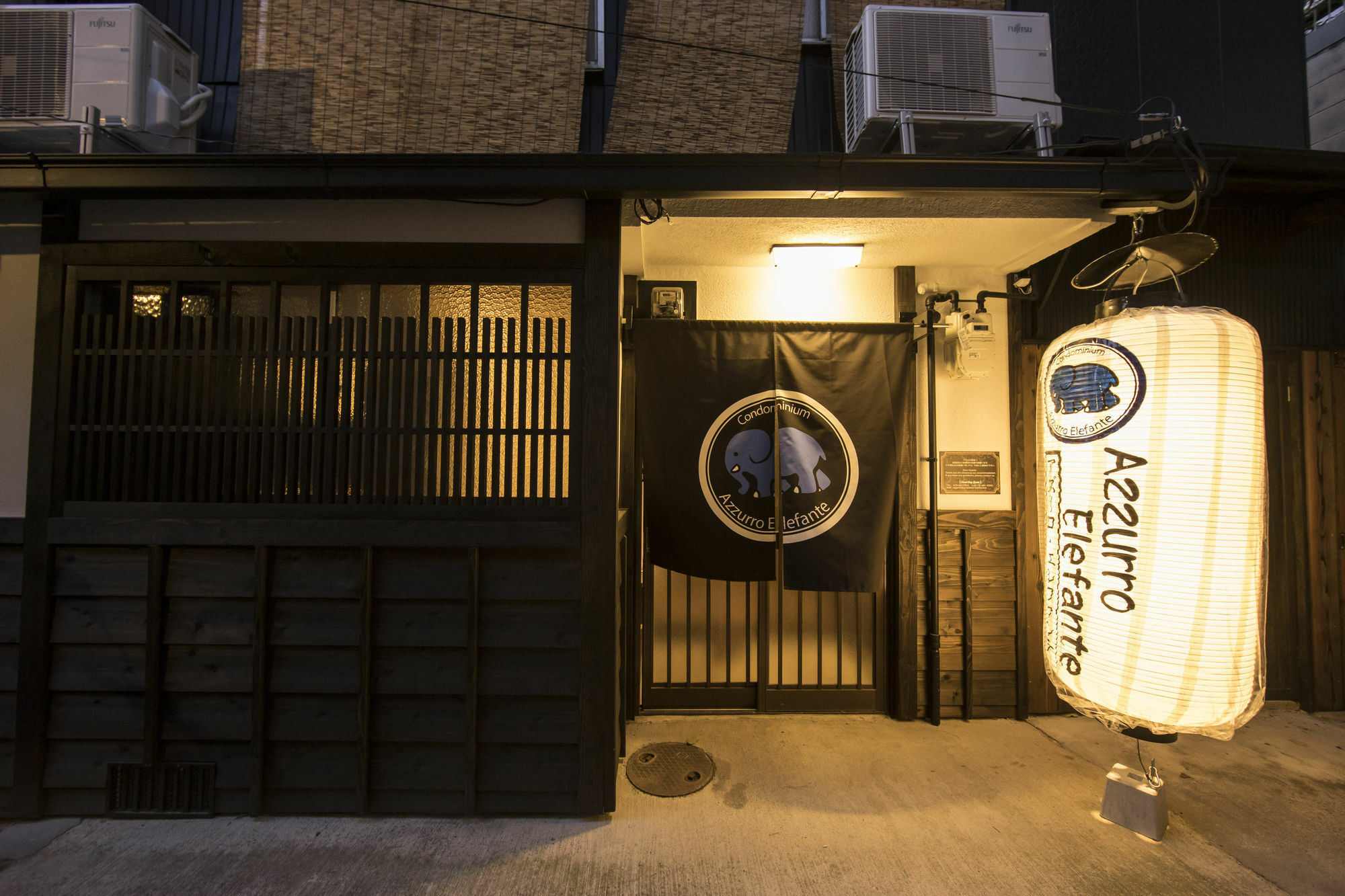 Azzurro Elefante Villa Kyoto Bagian luar foto