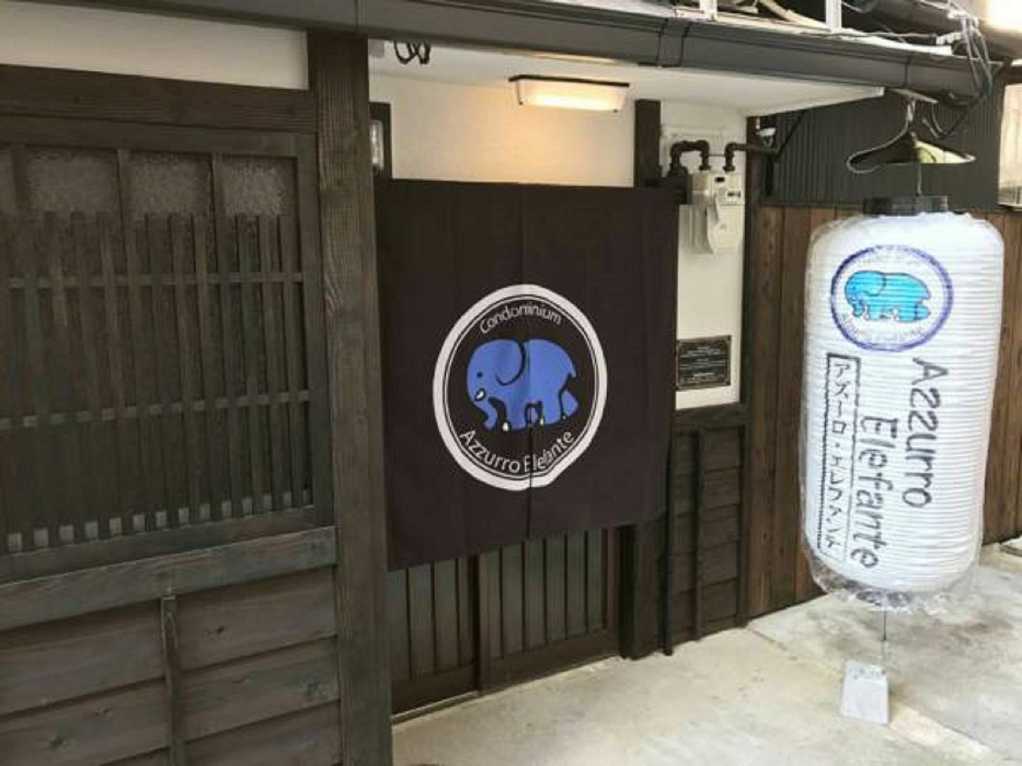 Azzurro Elefante Villa Kyoto Bagian luar foto